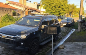 Polícia Federal deflagra nova etapa de operação de combate a crimes de abuso sexual infantil. Saiba mais…